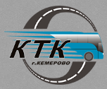 АО Кемеровская транспортная компания